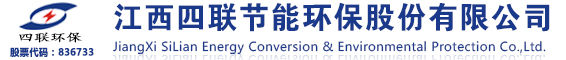 內蒙古北方宏利達物流有限責任公司